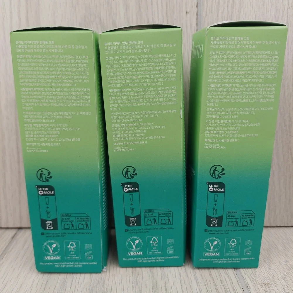 Purito Mighty Bamboo Panthenol Cream 100ml Each Moisturizing Face Cream 3 Pack